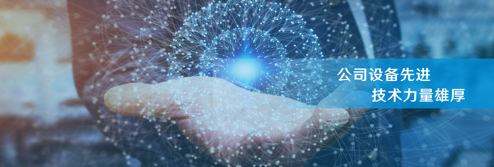 镇江鑫连通精密电子有限公司