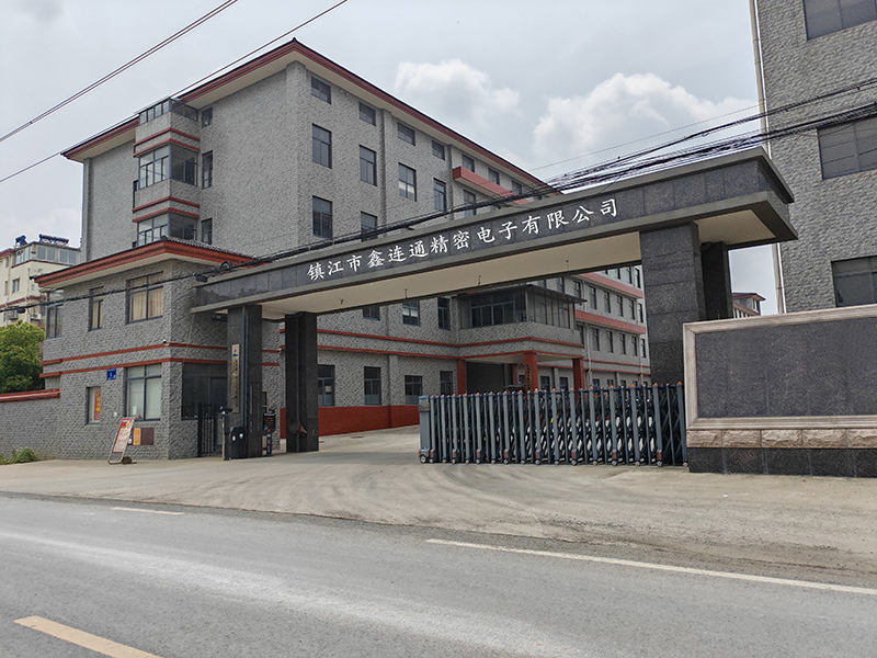 镇江市鑫连通精密电子有限公司生产厂家